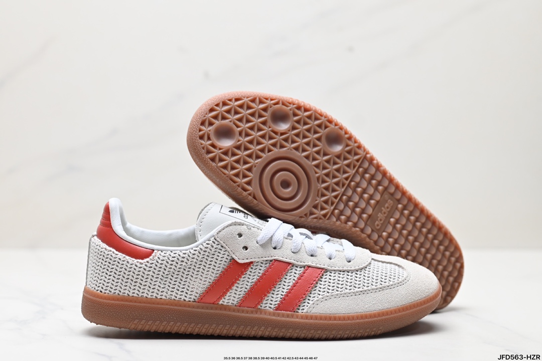 Adidas Samba Shoes